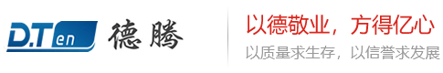 華南泵業